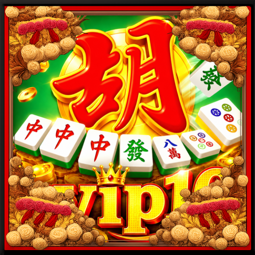 svip10 — mitra unggulan